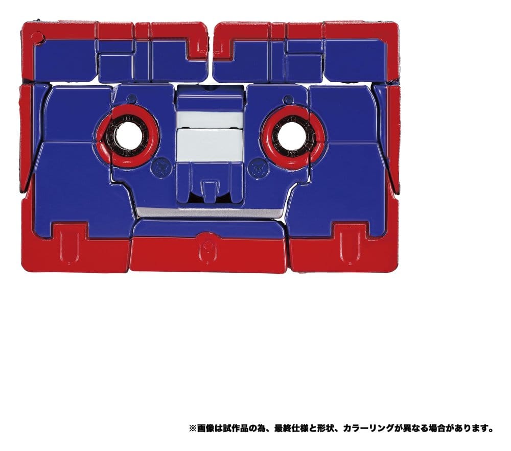 Transformers MPG Actionfiguren 2er-Pack MPG-21 Rumble & Frenzy 8 cm – Bild 3