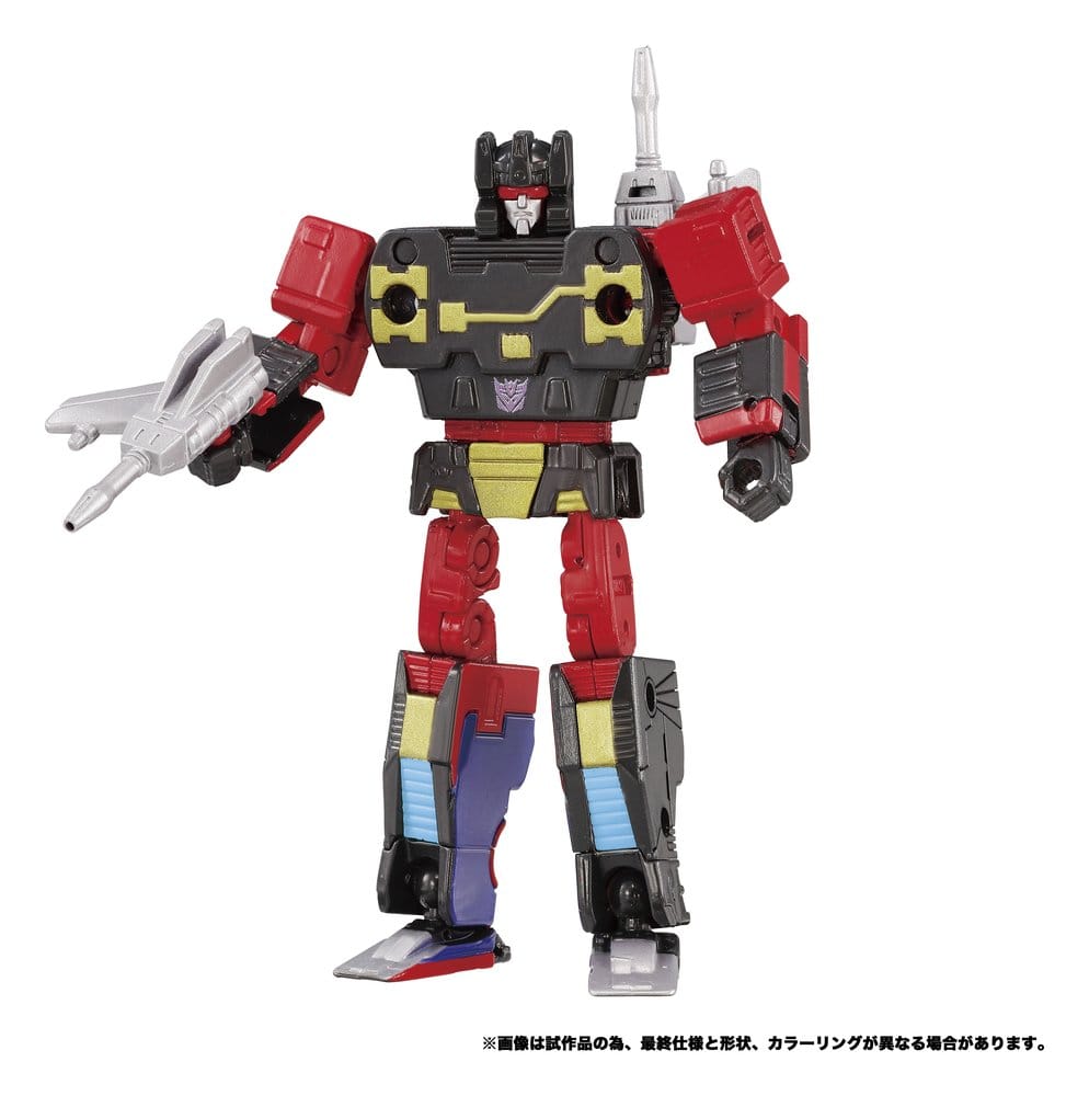 Transformers MPG Actionfiguren 2er-Pack MPG-21 Rumble & Frenzy 8 cm – Bild 4