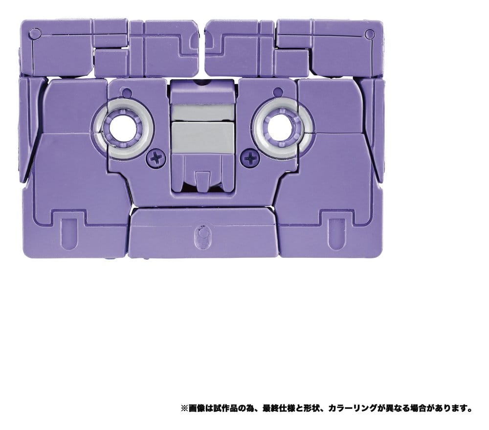Transformers MPG Actionfiguren 2er-Pack MPG-21 Rumble & Frenzy 8 cm – Bild 5