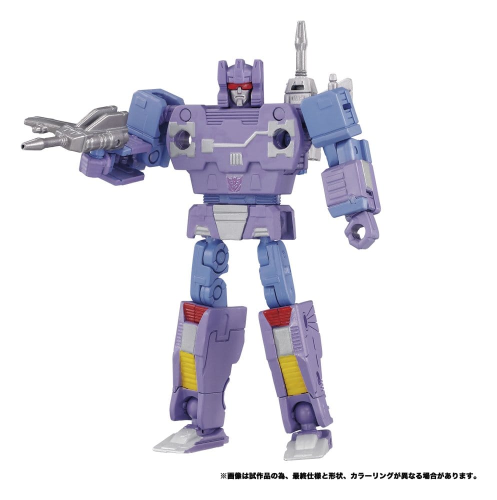Transformers MPG Actionfiguren 2er-Pack MPG-21 Rumble & Frenzy 8 cm – Bild 6