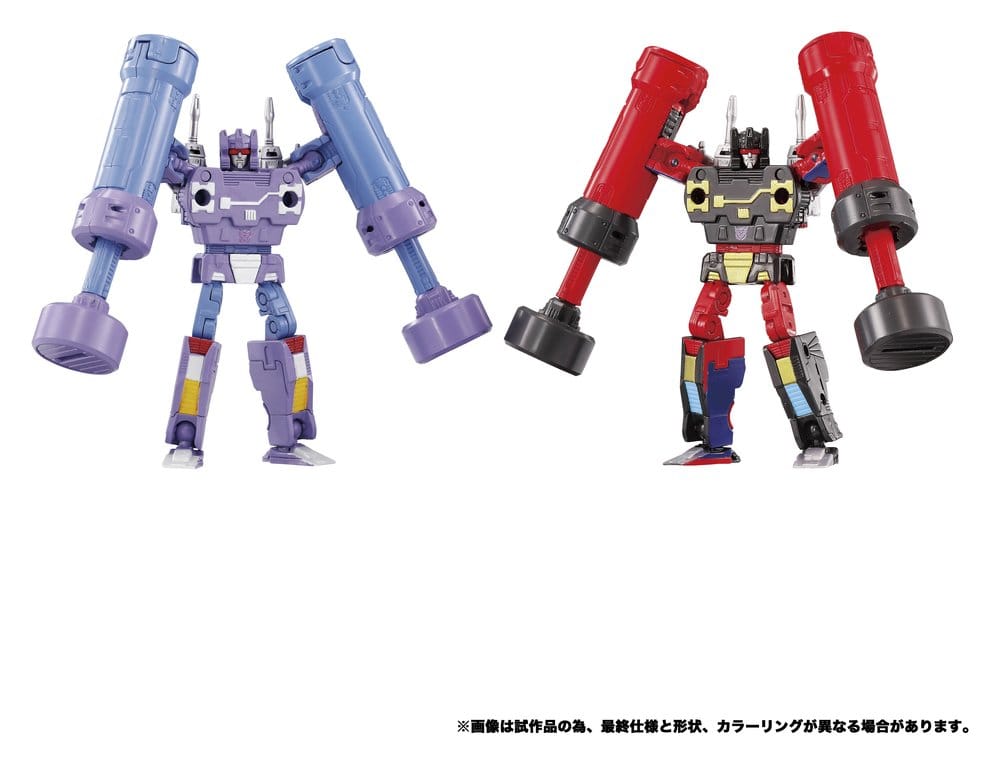 Transformers MPG Actionfiguren 2er-Pack MPG-21 Rumble & Frenzy 8 cm – Bild 7