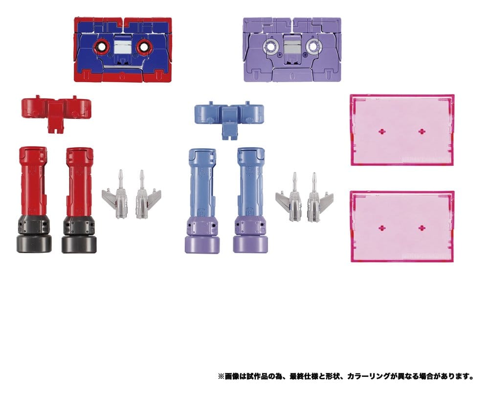 Transformers MPG Actionfiguren 2er-Pack MPG-21 Rumble & Frenzy 8 cm – Bild 10