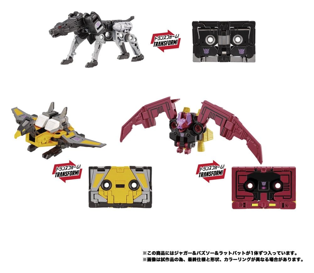 Transformers MPG Actionfiguren 3er-Pack MPG-22 Jaguar & Buzzsaw & Ratbat – Bild 2
