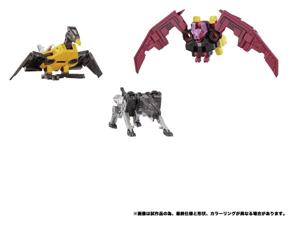 Transformers MPG Actionfiguren 3er-Pack MPG-22 Jaguar & Buzzsaw & Ratbat – Bild 4