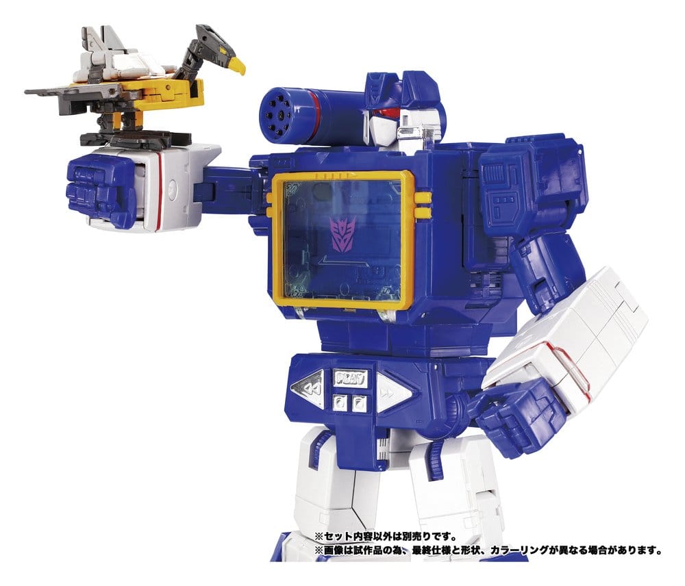 Transformers MPG Actionfiguren 3er-Pack MPG-22 Jaguar & Buzzsaw & Ratbat – Bild 5