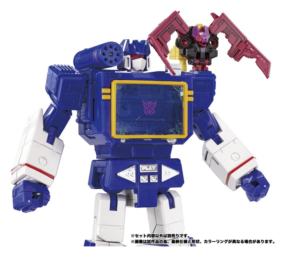 Transformers MPG Actionfiguren 3er-Pack MPG-22 Jaguar & Buzzsaw & Ratbat – Bild 6