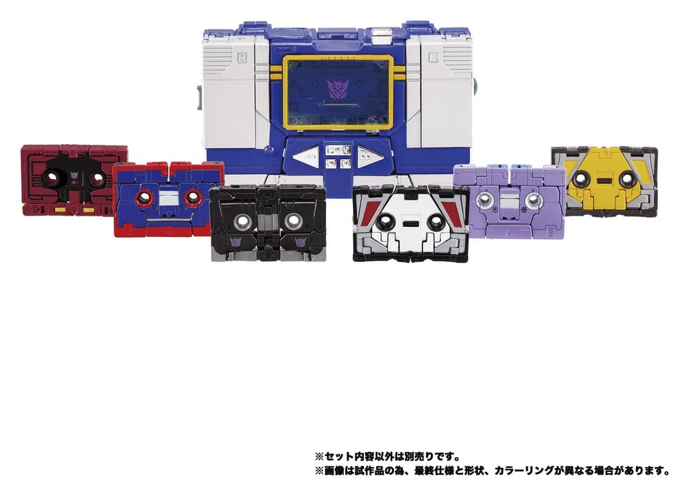 Transformers MPG Actionfiguren 3er-Pack MPG-22 Jaguar & Buzzsaw & Ratbat – Bild 7