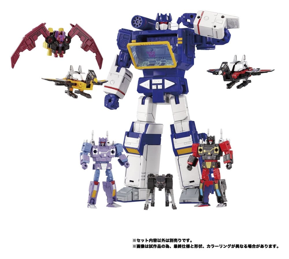 Transformers MPG Actionfiguren 3er-Pack MPG-22 Jaguar & Buzzsaw & Ratbat – Bild 8