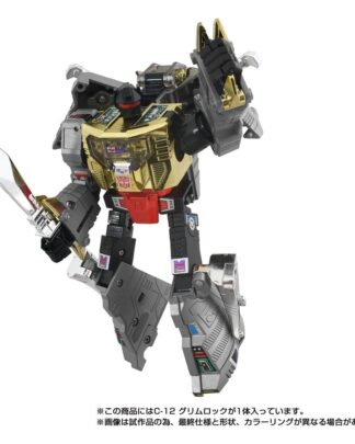 Transformers Missing Link Actionfigur C-12 Grimlock 15 cm