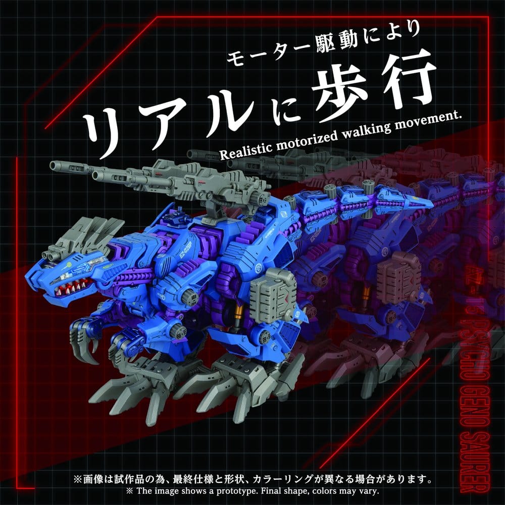 Zoids Plastic Model Kit 1/72 AZ-15 Psycho Geno Saurer 32 cm – Bild 2