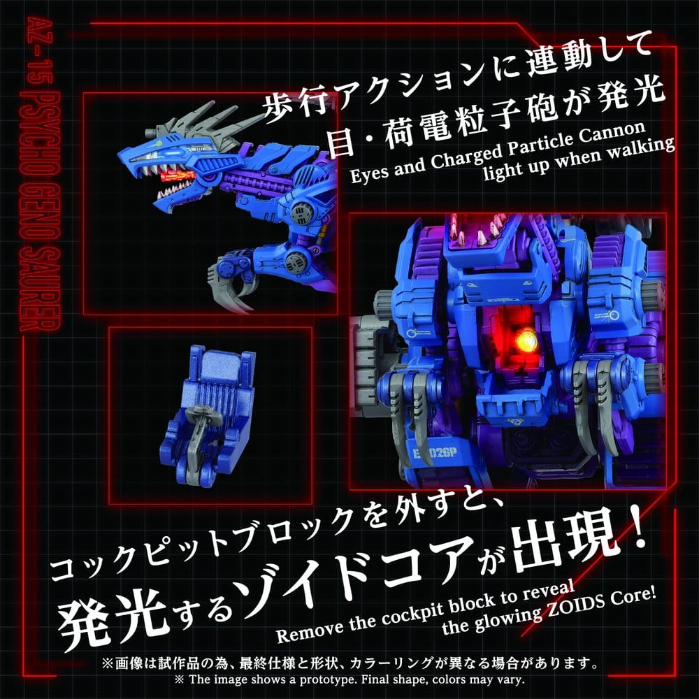 Zoids Plastic Model Kit 1/72 AZ-15 Psycho Geno Saurer 32 cm – Bild 3