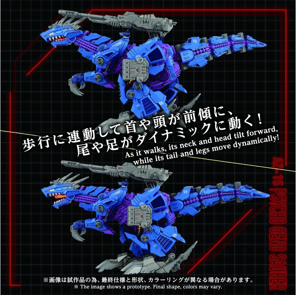Zoids Plastic Model Kit 1/72 AZ-15 Psycho Geno Saurer 32 cm – Bild 4