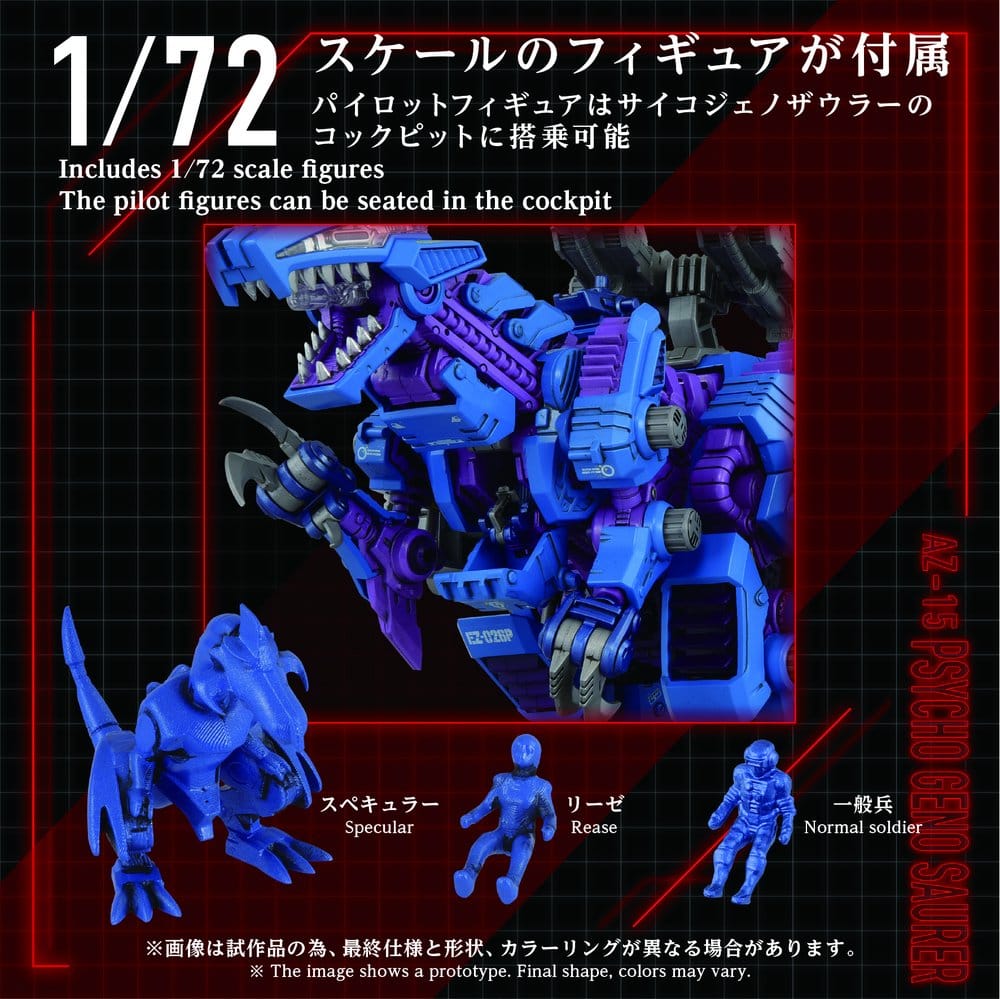 Zoids Plastic Model Kit 1/72 AZ-15 Psycho Geno Saurer 32 cm – Bild 5