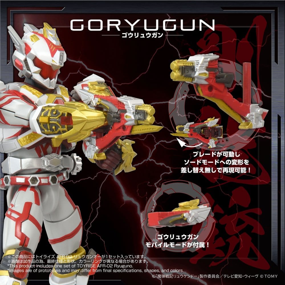 Magic Bullet Chronicles Ryukendo Actionfigur Toyrise Afr-02 Ryuguno 16 cm – Bild 2