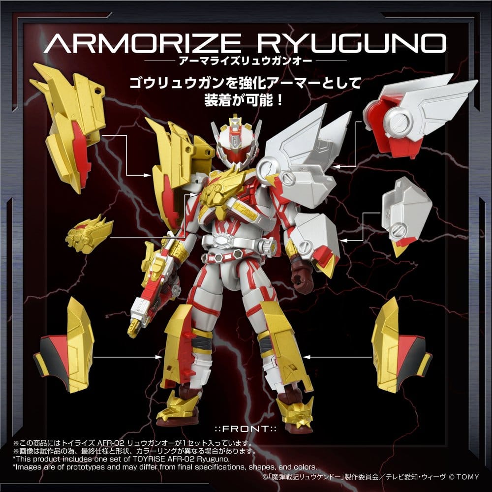 Magic Bullet Chronicles Ryukendo Actionfigur Toyrise Afr-02 Ryuguno 16 cm – Bild 4