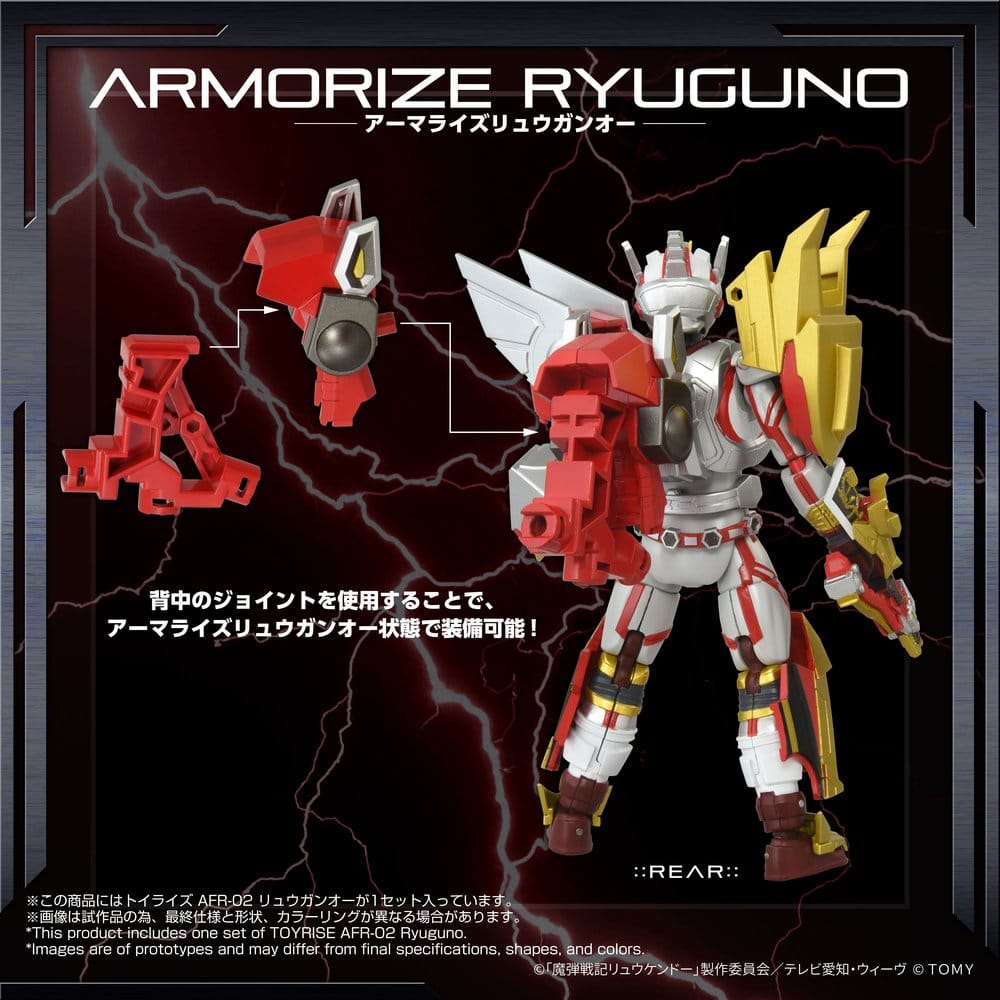 Magic Bullet Chronicles Ryukendo Actionfigur Toyrise Afr-02 Ryuguno 16 cm – Bild 5