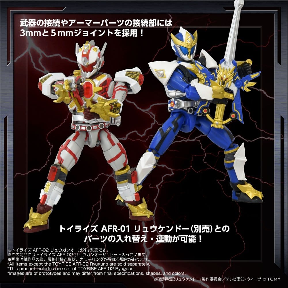 Magic Bullet Chronicles Ryukendo Actionfigur Toyrise Afr-02 Ryuguno 16 cm – Bild 6