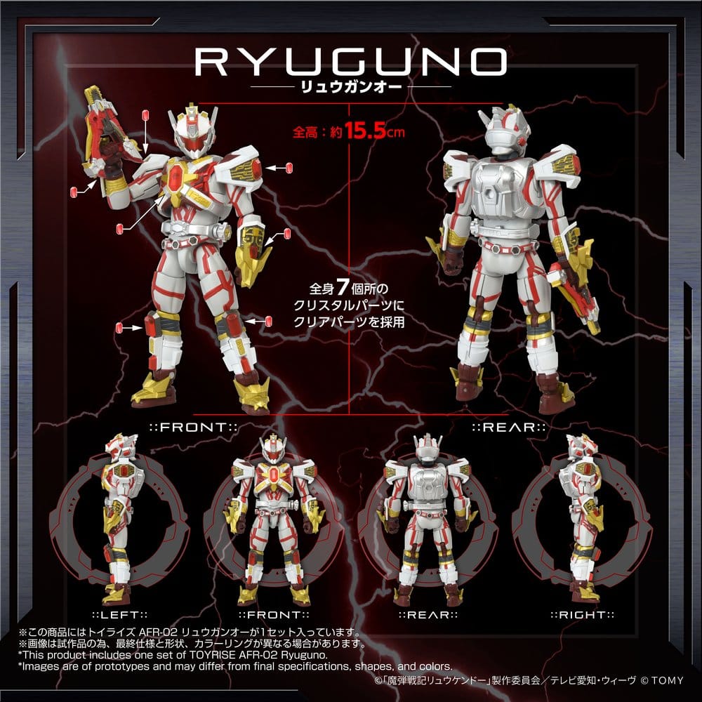 Magic Bullet Chronicles Ryukendo Actionfigur Toyrise Afr-02 Ryuguno 16 cm – Bild 8