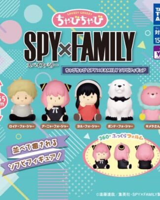 Spy x Family Twinchees Minifiguren Chubby Chubby 5 cm Display (24)
