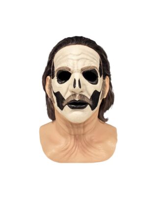 Ghost Maske Papa Emeritus IV