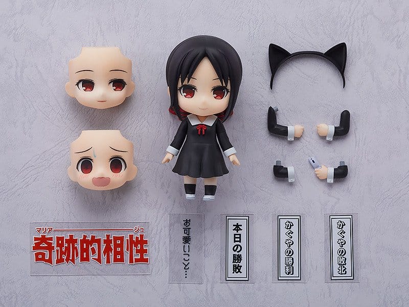 Kaguya-sama: Love Is War Nendoroid Action Figure Kaguya Shinomiya 10 cm – Bild 5