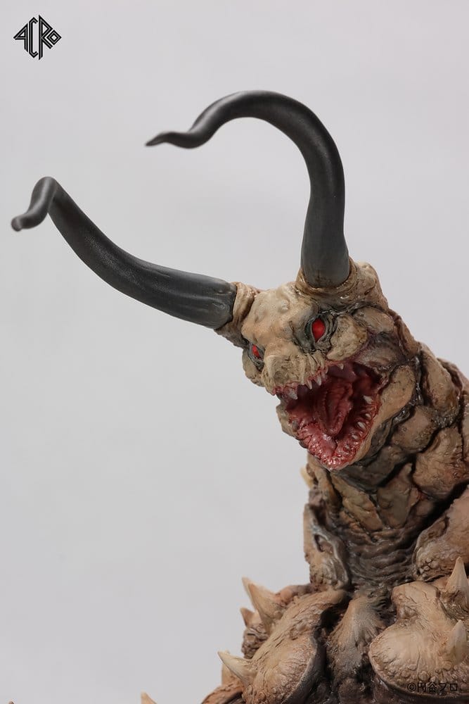 Ultraman Kaiju Remix Series Vinyl Figur Gudon 34 cm – Bild 6