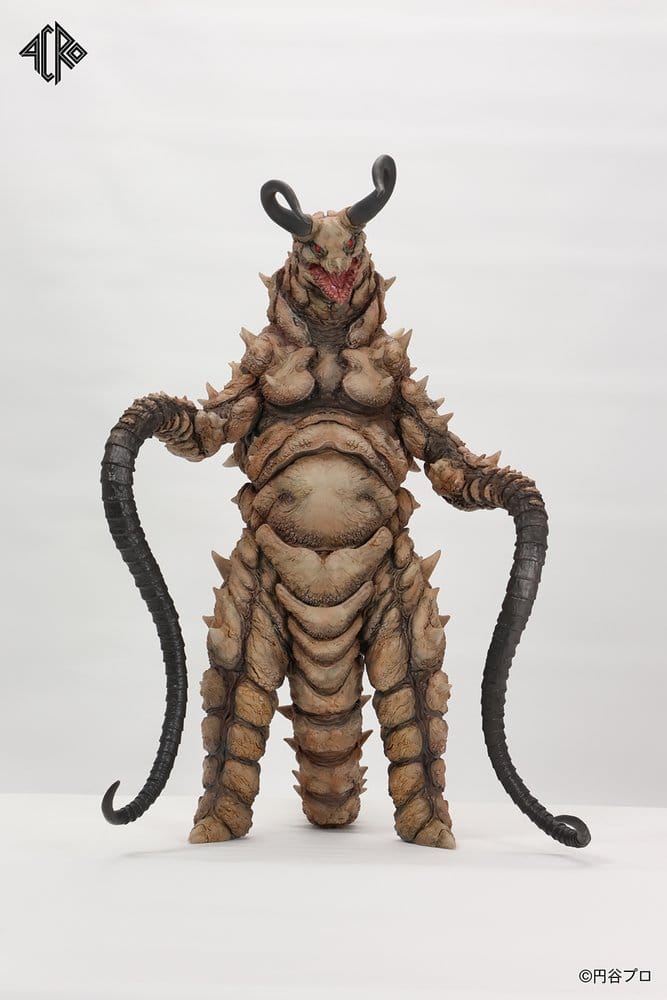 Ultraman Kaiju Remix Series Vinyl Figur Gudon 34 cm – Bild 7