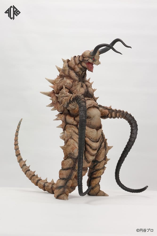 Ultraman Kaiju Remix Series Vinyl Figur Gudon 34 cm – Bild 10