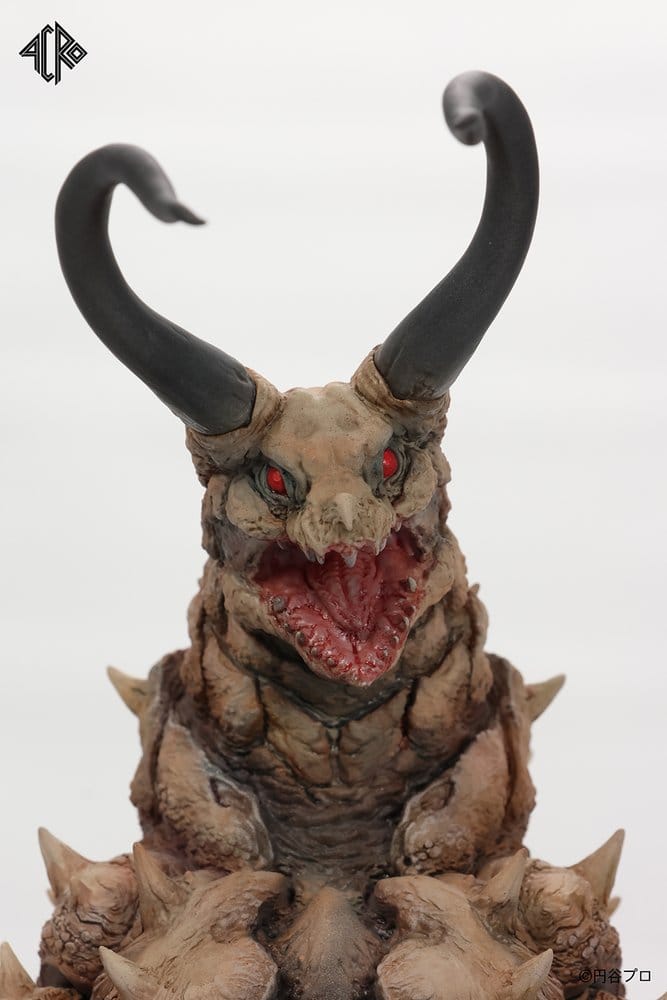 Ultraman Kaiju Remix Series Vinyl Figur Gudon 34 cm – Bild 11