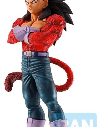 Dragon Ball GT Ichibansho Masterlise PVC-Figur Super Saiyan 4 Vegeta 23 cm