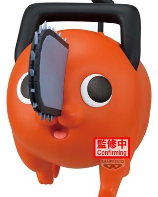 Chainsaw Man - The Movie: Reze Arc Big Sofvimates PVC-Figur Pochita 16 cm