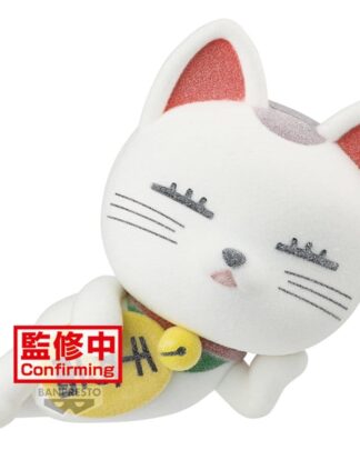 Dandadan Fluffy Puffy PVC-Figur Turbo Granny (Beckoning Cat Ver. A) 8 cm