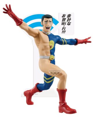 Jujutsu Kaisen PVC-Figur Fumihiko Takaba 13 cm