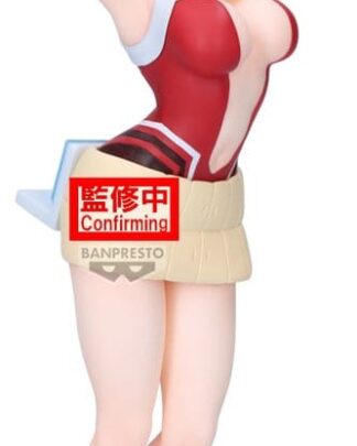 My Hero Academia Glitter & Glamours PVC-Figur Momo Yaoyorozu 23 cm