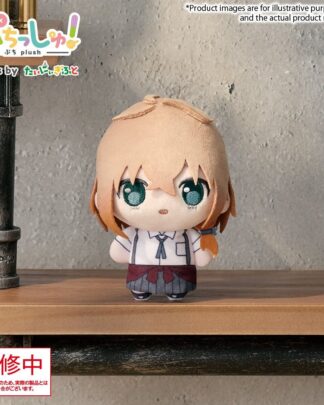 Magical Girl Lyrical Nanoha Exceeds Gun Blaze Vengeance Puchish! Plüschfigur Shiina Kuze 12 cm