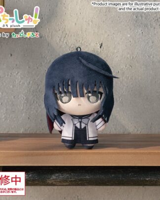 Magical Girl Lyrical Nanoha Exceeds Gun Blaze Vengeance Puchish! Plüschfigur Towa Yorumi 12 cm