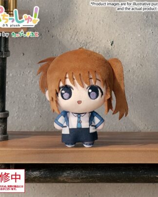 Magical Girl Lyrical Nanoha Exceeds Gun Blaze Vengeance Puchish! Plüschfigur Nanoha Takamachi 12 cm