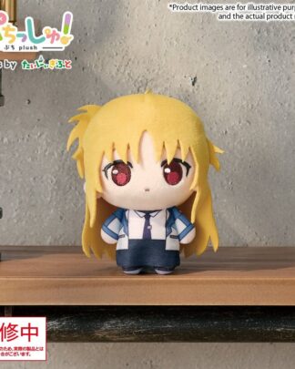 Magical Girl Lyrical Nanoha Exceeds Gun Blaze Vengeance Puchish! Plüschfigur Fate Testarossa Harlaown 12 cm