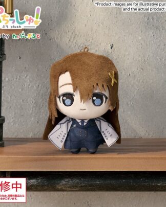 Magical Girl Lyrical Nanoha Exceeds Gun Blaze Vengeance Puchish! Plüschfigur Hayate Yagami 12 cm