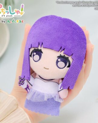 Frieren: Beyond Journey's End Puchish! Plüschfigur Fern 12 cm