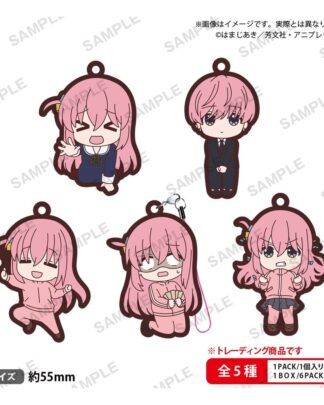 Bocchi the Rock! Gummi-Schlüsselanhänger Bocchi-chan vol.3 The Box Blind Box Display (6)