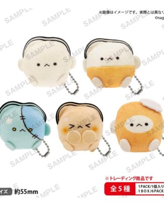 Nagomiyanosekai Plüsch-Schlüsselanhänger Kaki-chan’s Deli Shop The Box Blind Box Display (6)