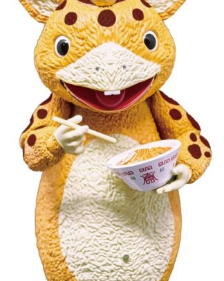 Kaiju Booska PVC Figur FFAF Booska 17 cm