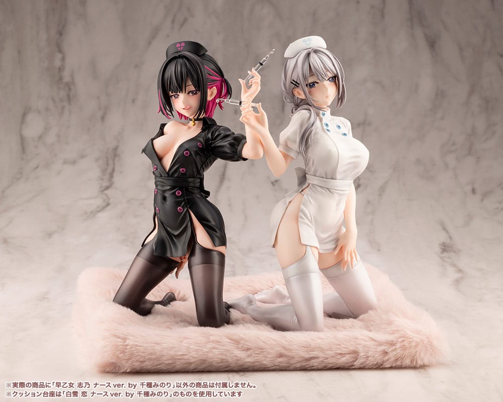 Original Character PVC Figur Saotome Shino Nurse Ver. Illustration by Minori Chigusa 17 cm – Bild 17