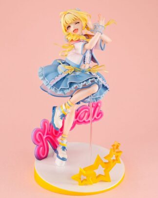 Gakuen Idolmaster Lucrea PVC Figur Kotone Fujita The World's Cutest Me Ver. 25 cm (Repeat)