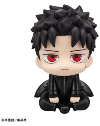 Kagurabachi Look Up PVC Figur Chihiro Rokuhira 11 cm