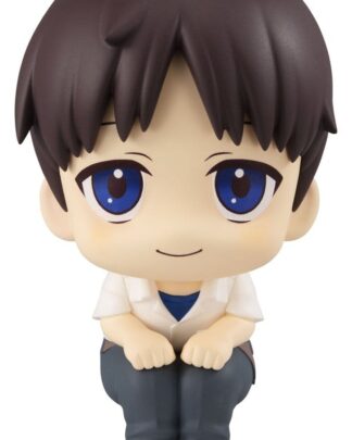 Evangelion: 3.0+1.0 Thrice Upon a Time Look Up PVC Figur Shinji Ikari 11 cm (Repeat)