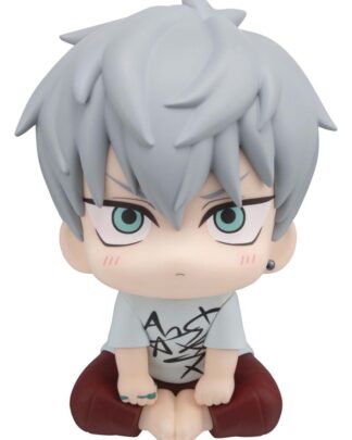 Alien Stage Look Up PVC Figur Till 11 cm