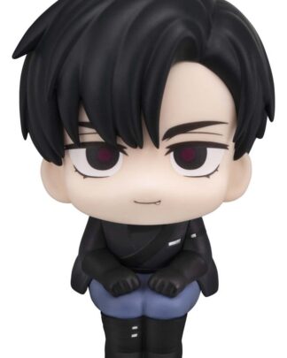 Alien Stage Look Up PVC Figur Ivan 11 cm