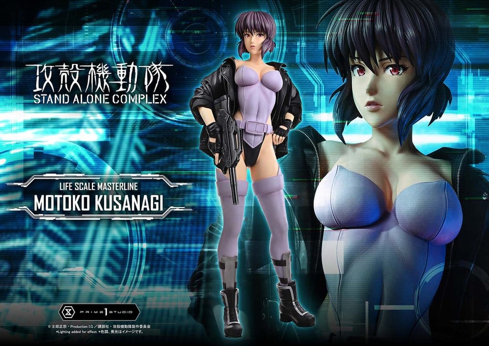 Ghost in the Shell Life Scale Masterline Series Statue 1/1 Motoko Kusanagi 174 cm – Bild 2